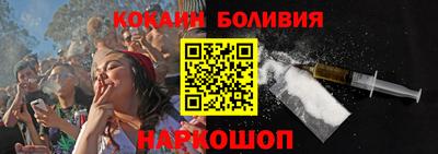 гашишное масло Свободный