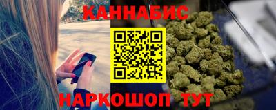 гашишное масло Свободный