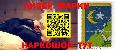 гашишное масло Свободный