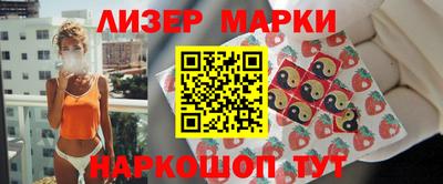 гашишное масло Свободный