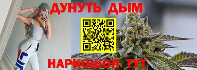 гашишное масло Свободный