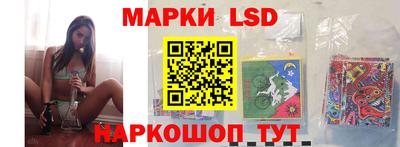 гашишное масло Свободный