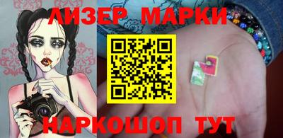 ECSTASY Севастополь