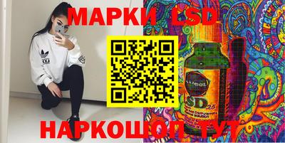 ECSTASY Севастополь