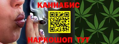 ECSTASY Севастополь