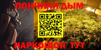 ECSTASY Севастополь