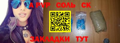 ECSTASY Севастополь
