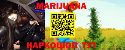 гашишное масло Свободный