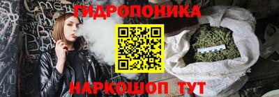 ECSTASY Севастополь