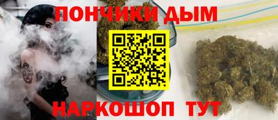 ECSTASY Севастополь