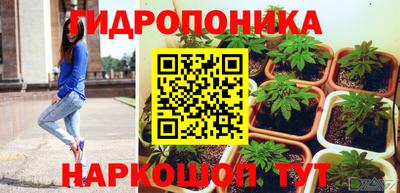 гашишное масло Свободный