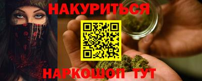 ECSTASY Севастополь