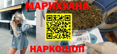 гашишное масло Свободный