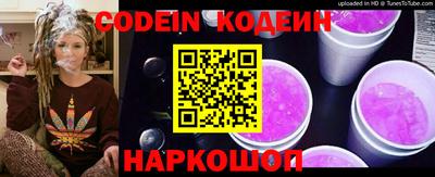 гашишное масло Свободный