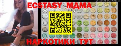 гашишное масло Свободный