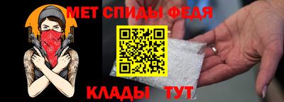 гашишное масло Свободный