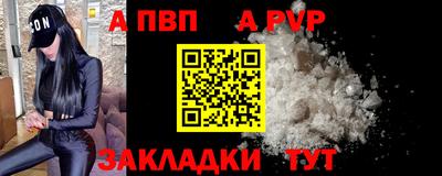 гашишное масло Свободный