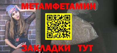 ECSTASY Севастополь