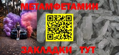 гашишное масло Свободный