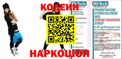 гашишное масло Свободный