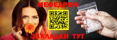 ECSTASY Севастополь