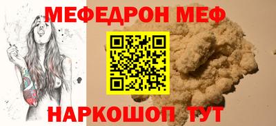 ECSTASY Севастополь