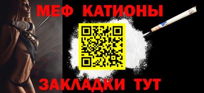 гашишное масло Свободный