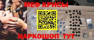 ECSTASY Севастополь