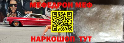 ECSTASY Севастополь