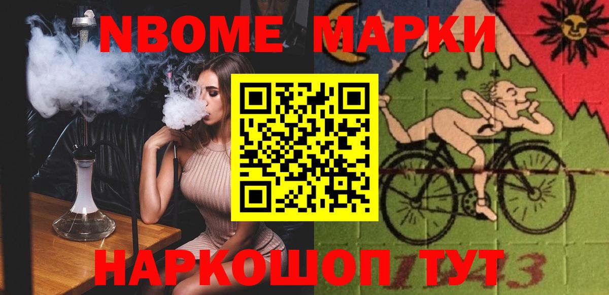 ЛСД экстази ecstasy  Вход с VPN  Лсд 25 экстази  Артёмовский 